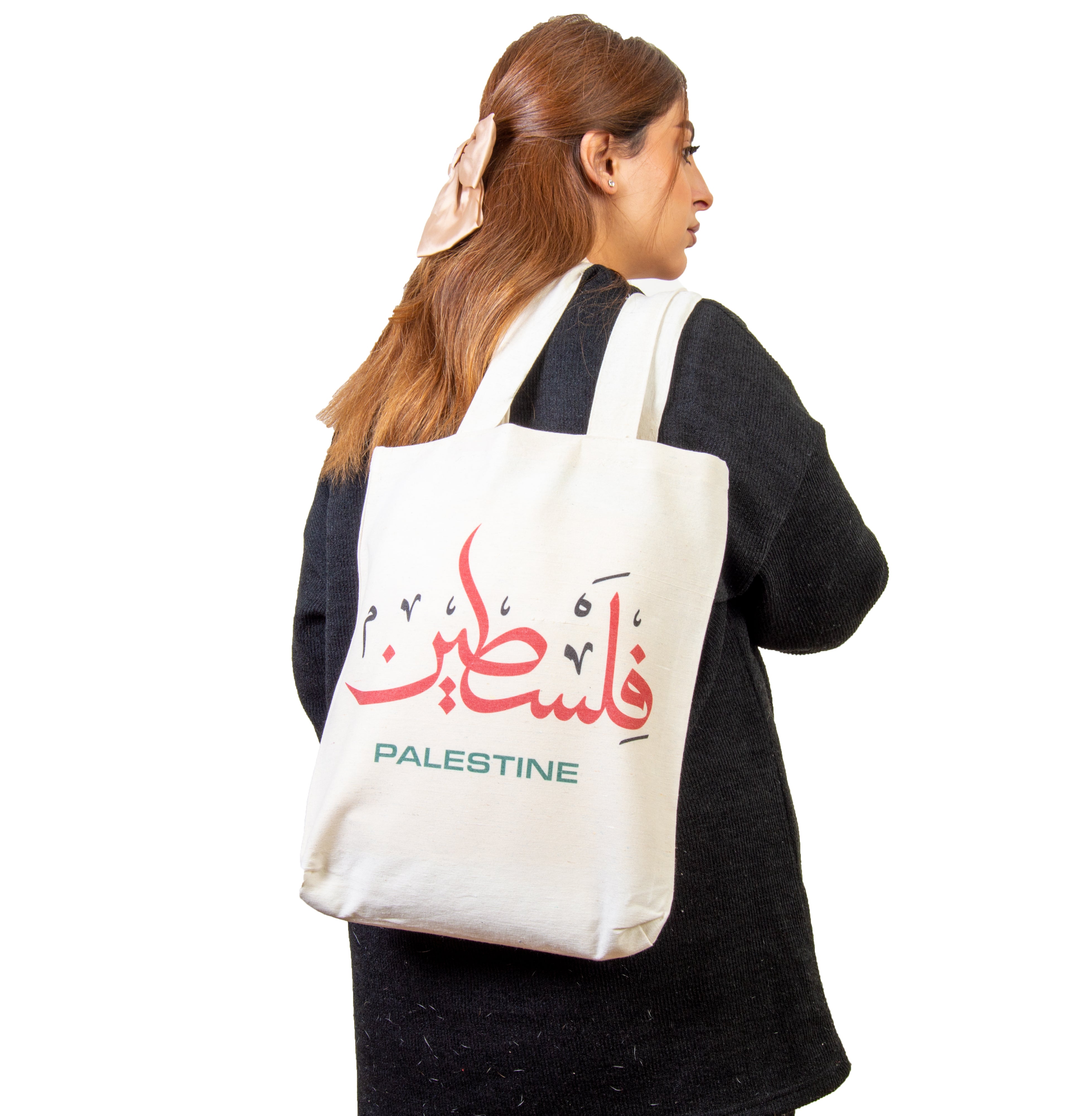 Name Design Tote Bag Personalised Arabic Tote Bag 