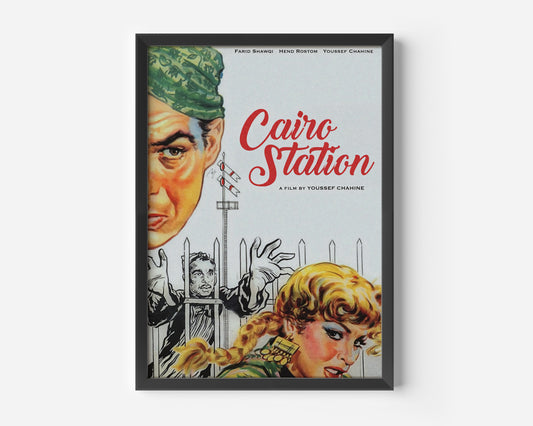 Cairo Station (1958) Bab el hadidi Poster