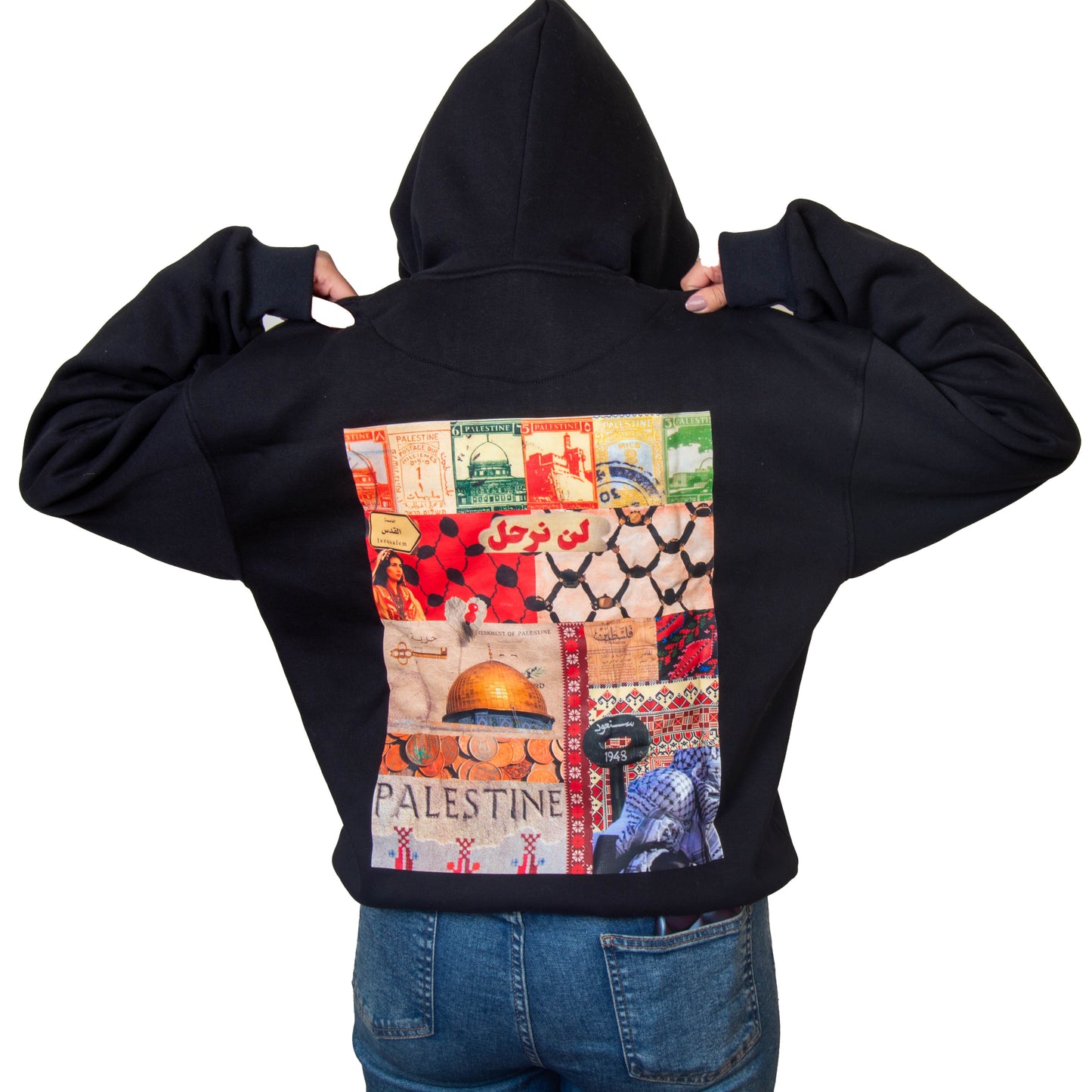 Free Palestine Oversize Hoodie