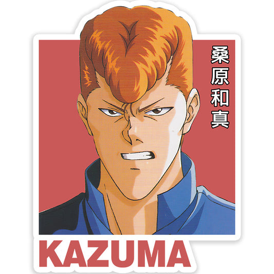 Kazuma Kuwabara YuYu Hakusho Sticker