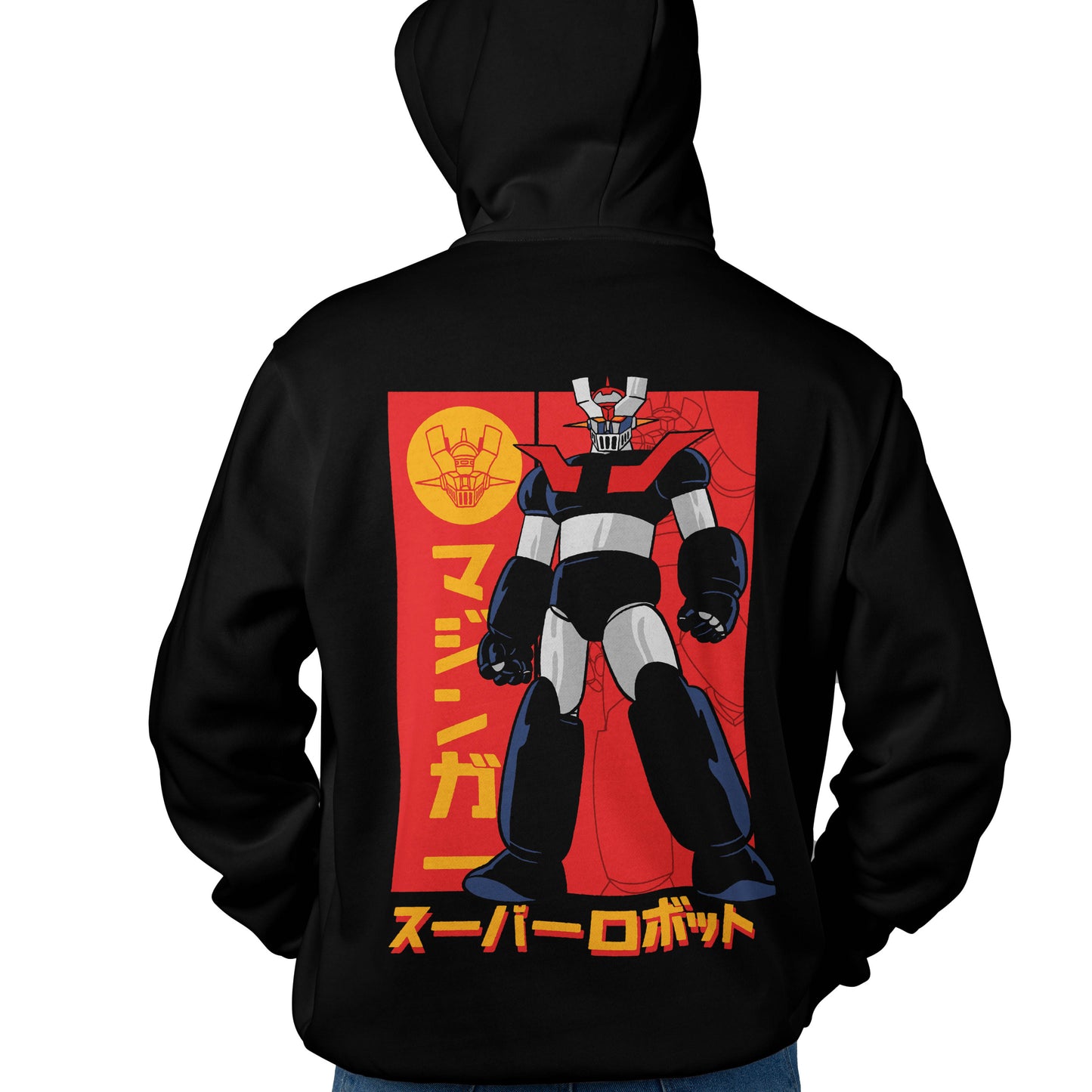 Mazinger z stand relaxed fit Hoodie