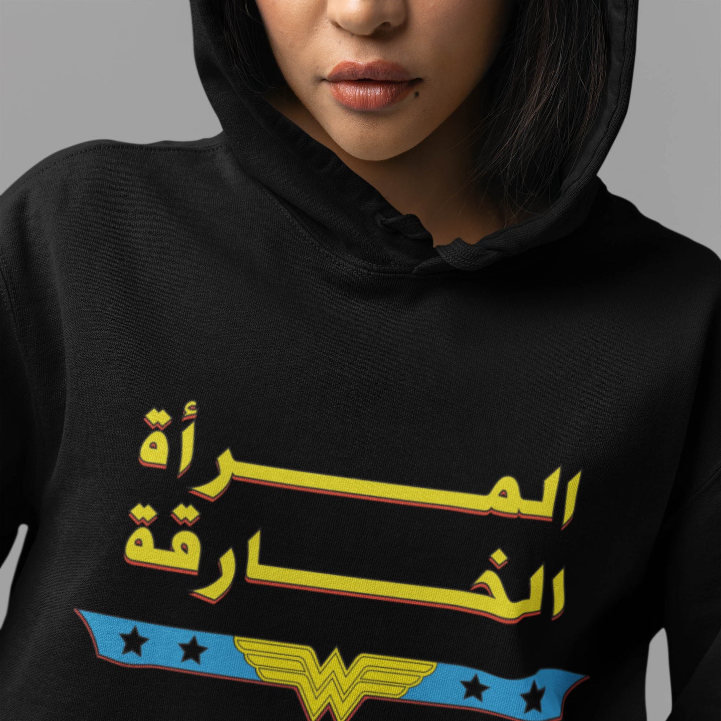 AL Mar2a Al Khareka Oversize Hoodie