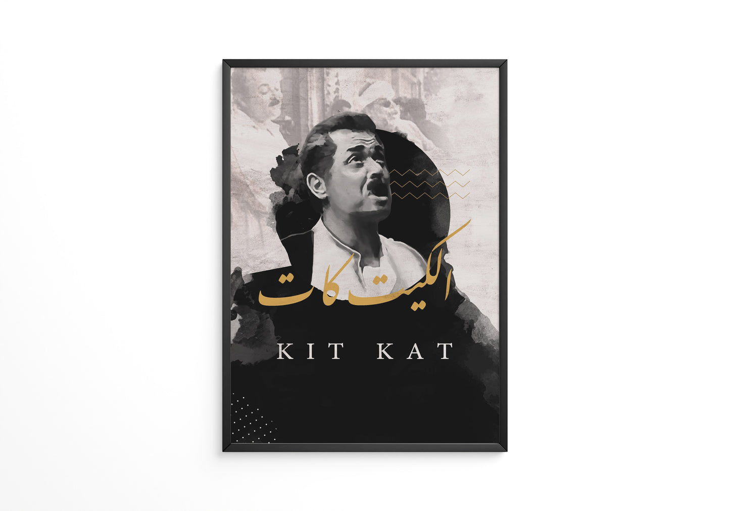 KIT KAT Poster