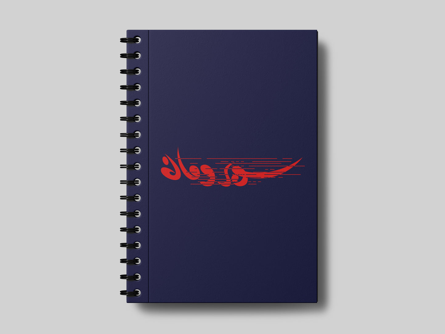 Superwomen Notebook