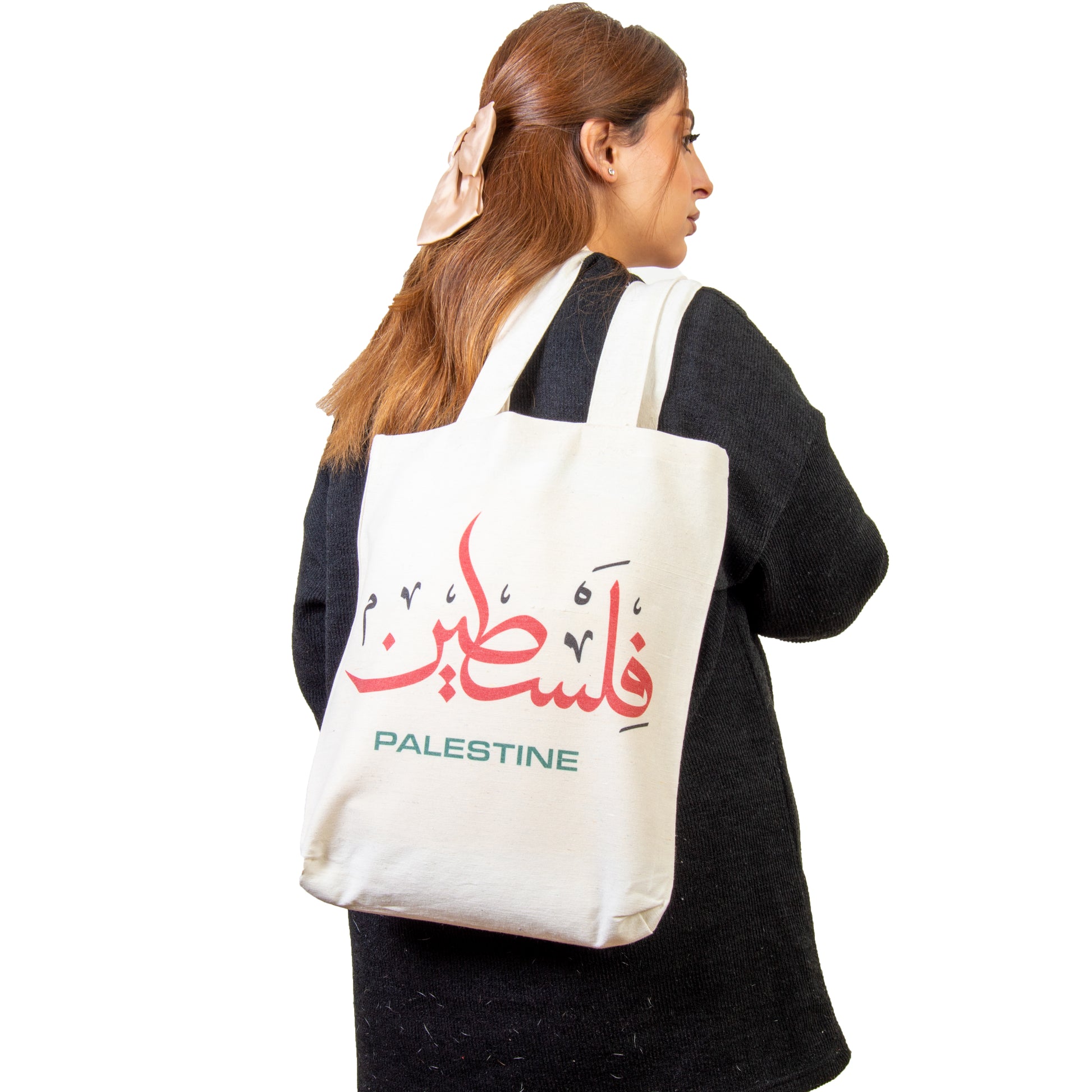 Palestine Tote Bag