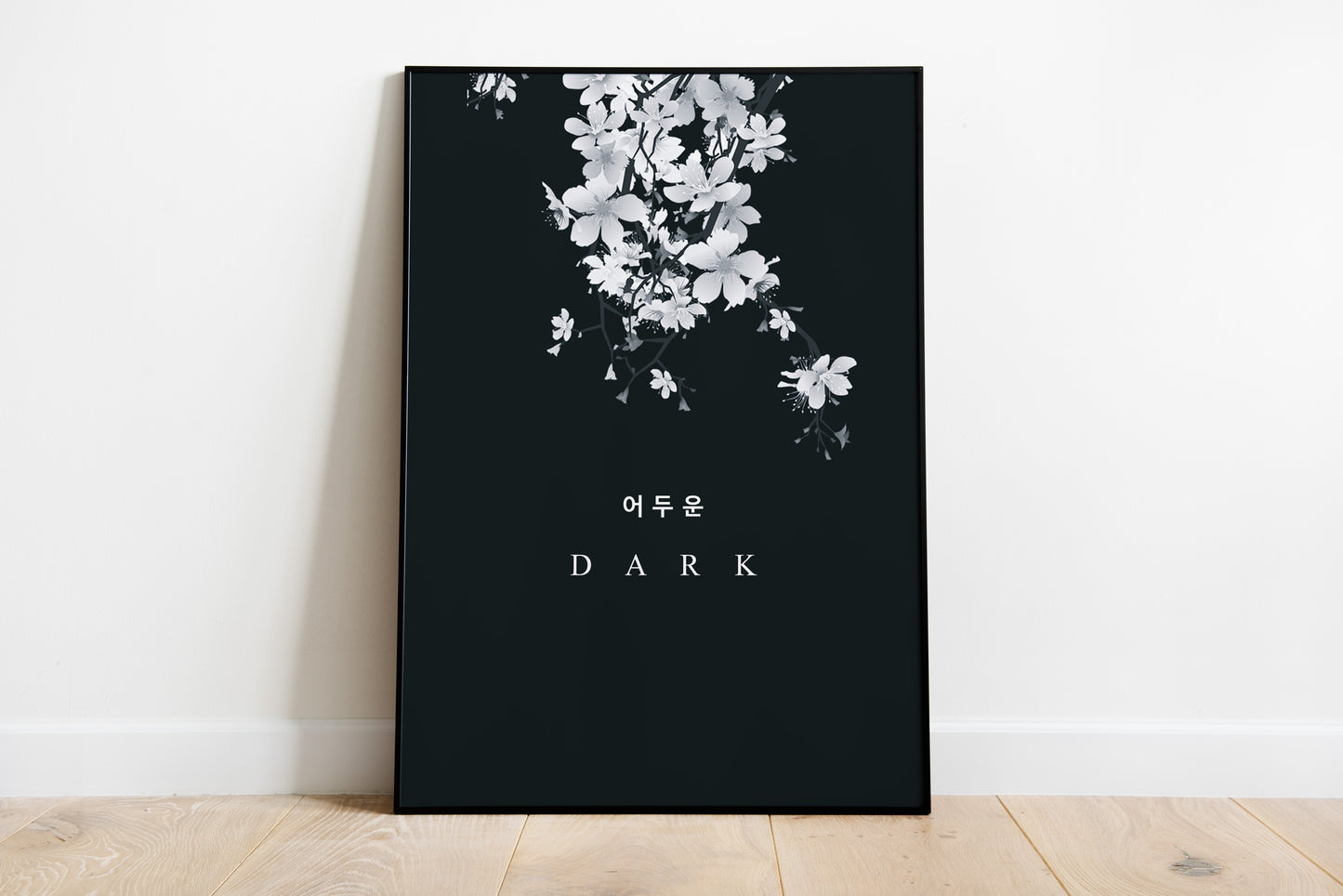 Dark Poster